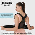 "Adjustable Posture Corrector Back Brace